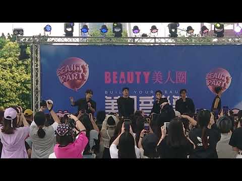 FEniX商演 《Look at Me》 美趴音樂祭（華中露營場/1130420）