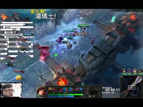 聖光啊!湯瑪士!實況臺 [LOL] S6 ARAM - 好運姐 047