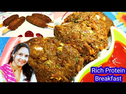 मिनटों में बनाए ये लाजवाब rich protein veg kabab।How to make veg kabab at home। Healthy breakfast