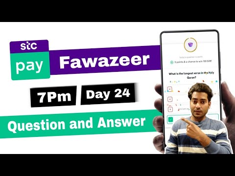 Stc pay Stc pay fawazeer day24 question and answer | stc pay fawazeer kya hai