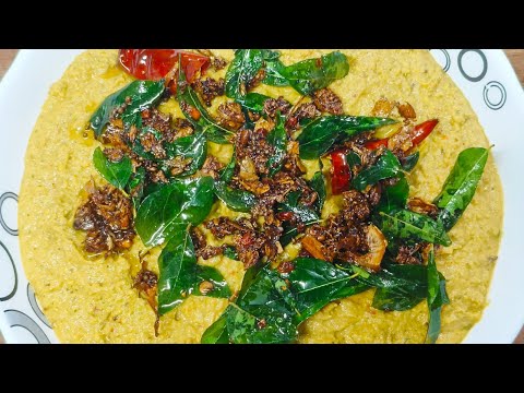 பிரண்டை சட்னி |  Pirandai chutney in tamil | Adamant Creeper Chutney | Pirandai thuvaiyal