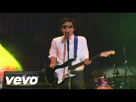 Eraserheads - Kamasupra