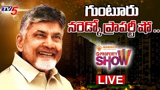 LIVE : CM Chandrababu Participated AP NAREDCO 12th Property Show | Guntur | TV5 News