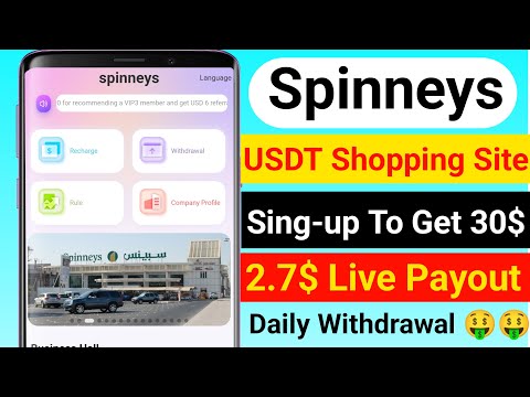 spinneys.vip | Usdt Earning Site | Earn Free Usdt | Best Usdt Investment Site | New Earning Site