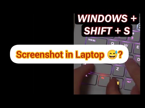 🔥Laptop me screenshot kaise lete hai? Shortcut for taking screenshot in windows