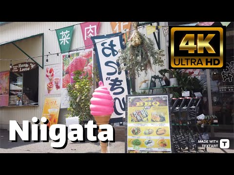 Niigata Japan - Walk to Pier Bandai - 4K HDR