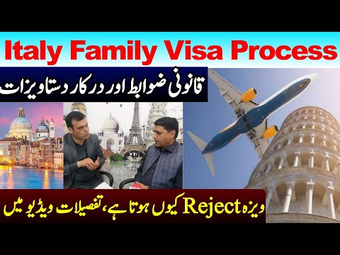 Italy Family Visa processing time  | Italy Family Visa Documents | Italy Visa Update 2024