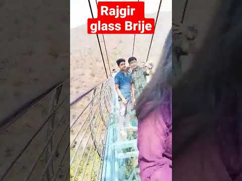 Rajgir glass Brije @Bhagwatpur volger   #shorts #viralvideo #patnabihar  #vlog  #video  #shortsvlog