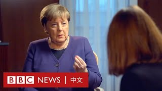 BBC專訪默克爾：不悔阻烏克蘭入北約 否則戰爭會更早爆發－ BBC News 中文