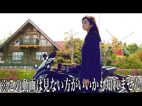 【閲覧注意】この動画は見るとイライラしちゃうくらいやらかしちゃったバイク女子