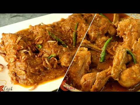 Instant Chicken Roast Recipe | Biye Barir Shahi Chicken Roast | Bangladeshi Style Chicken Roast