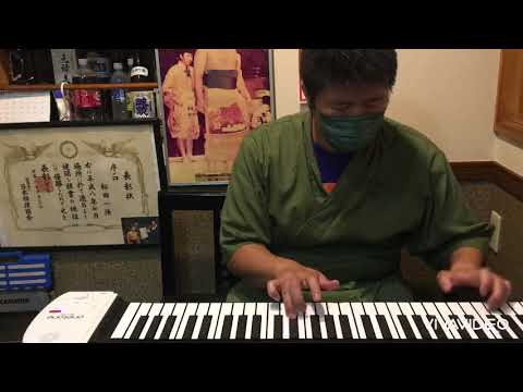 【栄光の架橋】大相撲 元力士が奏でる🎹😄【独学ピアノ】