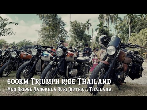 2017 Triumph Street Scrambler 900