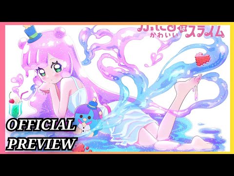 Puniru is a Kawaii Slime Episode 10 preview | official trailer