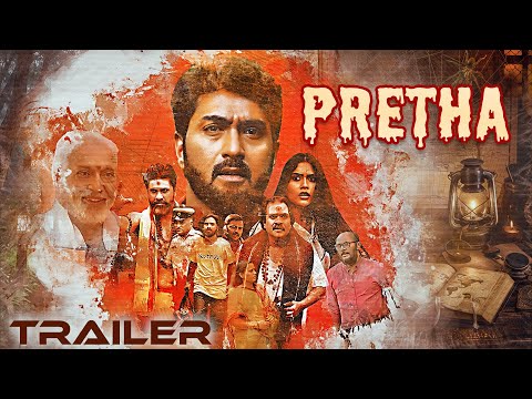 Pretha (OFFICIAL TRAILER) : Harish Raj | Ahira Shetty | New Released South Horror Movie