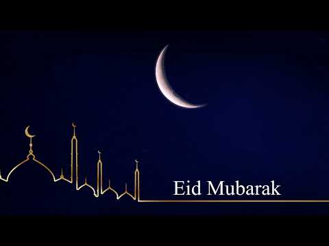 Eid Mubarak, चांद मुबारक, ईद मुबारक, Happy Eid, Eid Mubarak Wishes