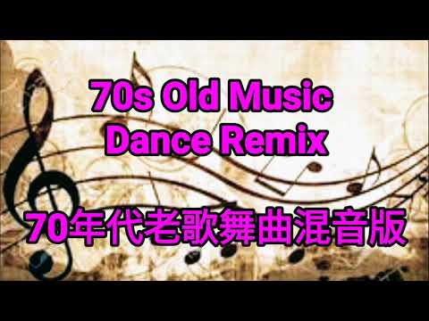 Heart of Glass - Oliver Thee Mike B Remix (Blondie) 金髮美女-玻璃心