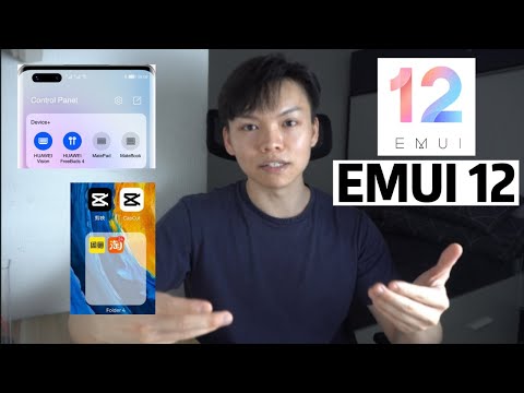 Huawei EMUI 12 Features - Enlarge Folder, Device+, Smaller Photo Size & MORE