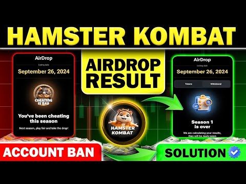 Hamster Kombat No Airdrop 🪂 Hamster Kombat Cheating is bad Solution ✅