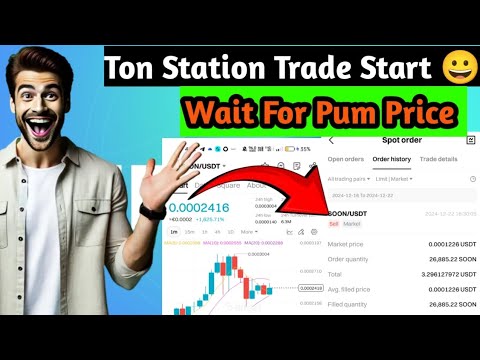 Ton Station Airdrop Soon Tokens Listed | Trade Started | Sell or Hold?