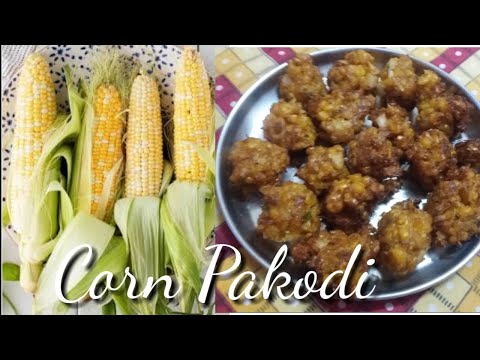 चटपटी भुट्टे की पकोडी || Corn Pakodi || Shine With Sheela