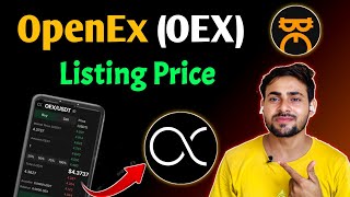 $OEX OpenEx Listing Price📌 OEX Price Prediction || OpenEx OEX Withdrawal : Satoshi Mining OEX Price