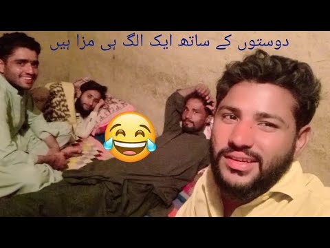 dosto k sat aik aalag he Maza hai enjoy moment with friends razzaq vlogs