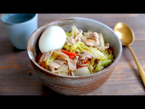 Donburi au Porc & aux Légumes | wa's Cuisine | 中華丼