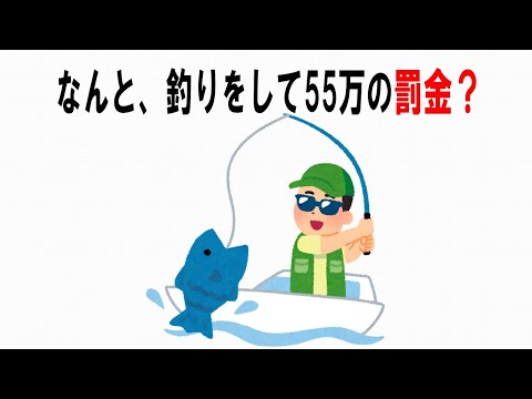 【絶対誰にも言えないここだけの雑学】36