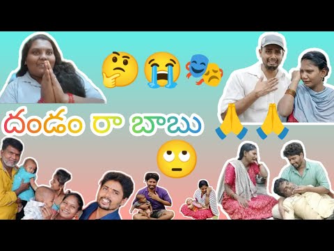 #lachakkatv #clarity నా లాగా మీరు కూడా కాన్ఫస్ ఐతునర 🤔🙄🙏