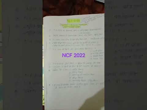 #NCF2022# National Curriculum Framework 2022#ncert