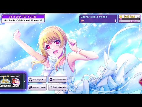 D4DJ Groovy Mix: 4th Anniversary (Gacha Preview)