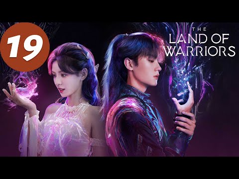 ENG SUB | The Land of Warriors | EP19 | 斗罗大陆之燃魂战 | Zhou Yiran, Zhang Yuxi