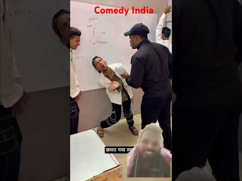 Comedy video funny clip with suraj bhai gya school #comedy #reelscomedy #funniestvideo #comedymoment