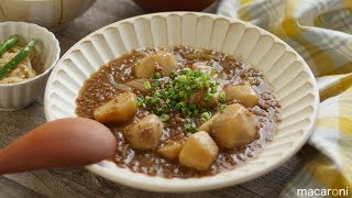 とろとろほっこり♪里芋と 玉ねぎの そぼろ 煮 のレシピ 作り方