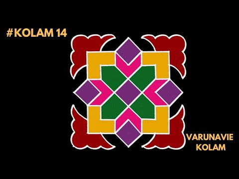 Simple colourful kolam for festival