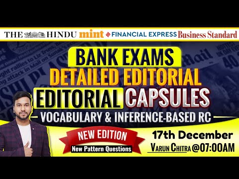 The Hindu Editorial Analysis | 17th December, 2024 | Inference-Based Question, Vocab | Varun Chitra