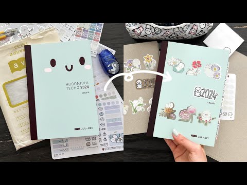 2024 Hobonichi Cousin Avec Setup (July - December)