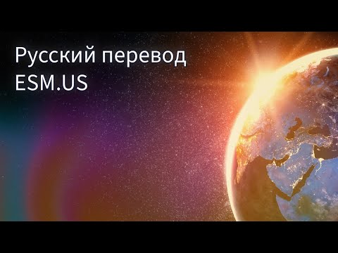 Суббота, 16 ноября 2024 г.: Вайера (Он появился) доктор Дэнни Бен ДжиДжи.