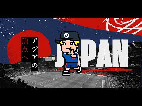 試合後はなそかー【U23イラク戦】