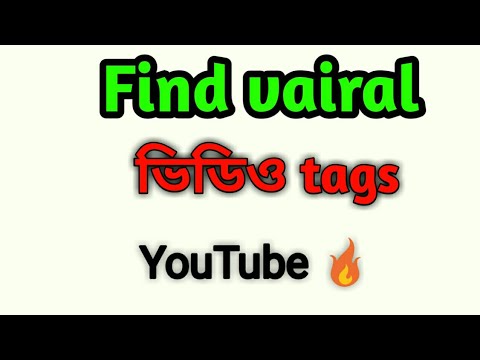 Find YouTube  Vairal Video Tags🔥🔥🔥🔥