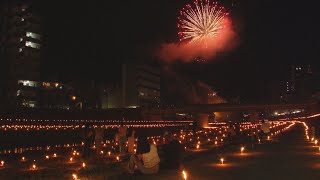 【長崎】犠牲者630人の諫早大水害から67年  追悼の万灯川まつり