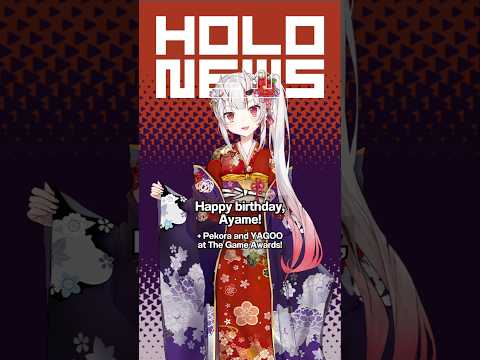 Happy Birthday Ayame! HoloNews SNAPSHOT 12/13/24 #hololive #hololiveenglish