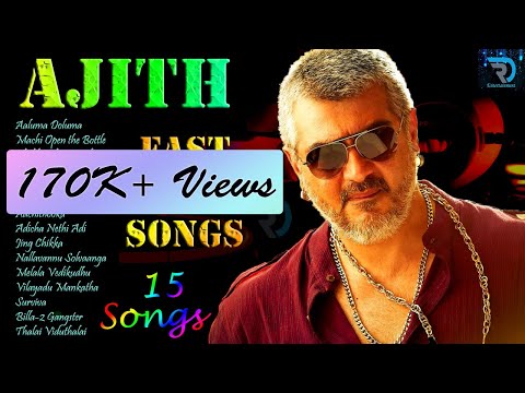 Ajith Fast Beat | Jukebox | Kuthu Songs | Rap Songs | Tamil Hits | Tamil Songs | Non Stop