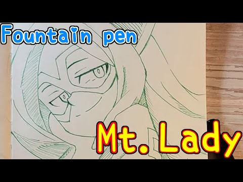 Drawing anime with fountain pen|Yu Takeyama|MyHeroAcademia|TenK Draws