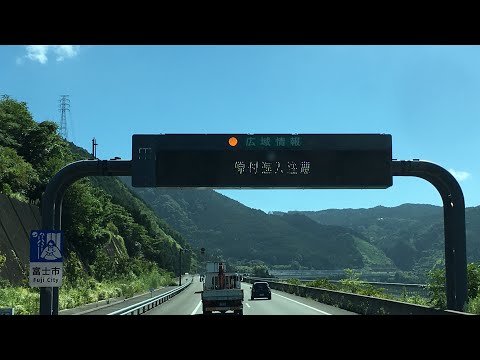 原付バイクが逆走‼️【危険】新東名