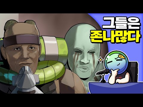 ✔ 데이 아 빌리언즈 | 심플한 영상 리뷰