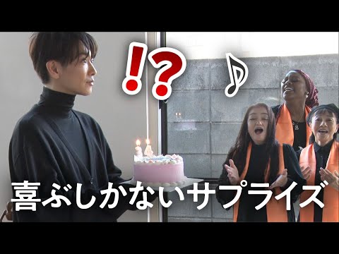 【Birthday】 My New cardigan is done! 【Surprise】[ENG]