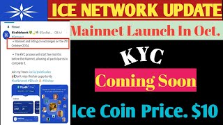 Ice Network Signup Process/Ice ki KYC Process Complete Withdrawal Update/ Ice Network Mainnet Launch