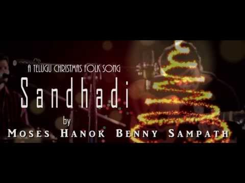 Sandhadi (Joyful Noise) Christmas Folk song